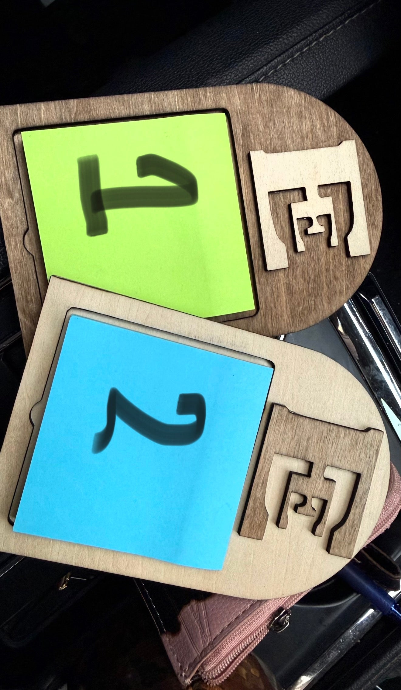 Personalized Wooden Sticky Note Holder: Laser-Cut Wooden Logo- Double E Edcouch Elsa Wood Stain